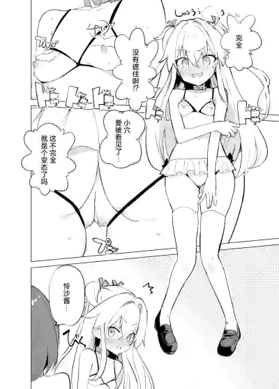 第14页图