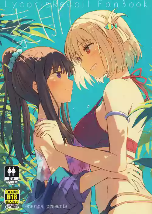 素肌图