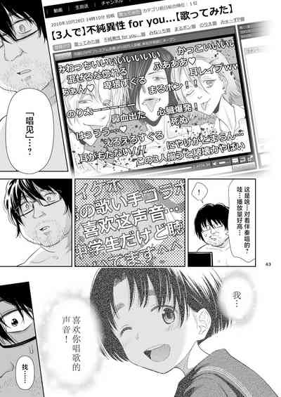 第42頁圖