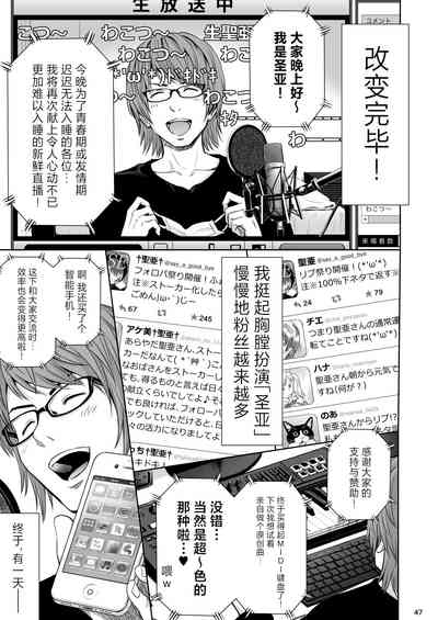 第46頁圖
