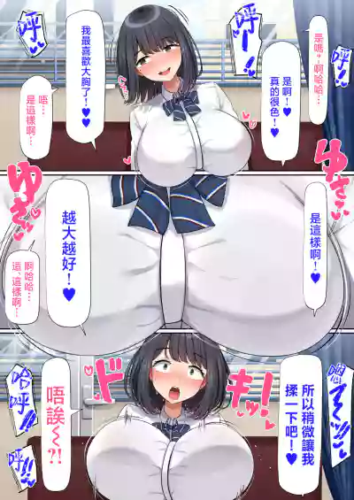 第18页 封面 - HaSM.cc