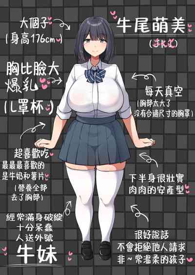 第78页 封面 - HaSM.cc