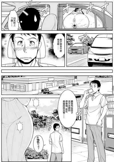 第2頁圖