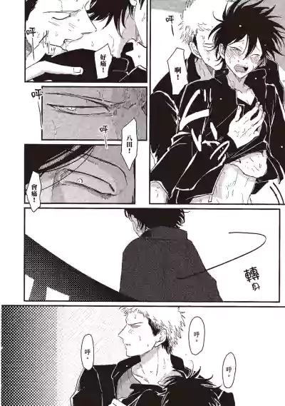第110頁圖