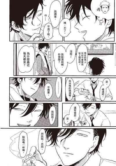 第118頁圖