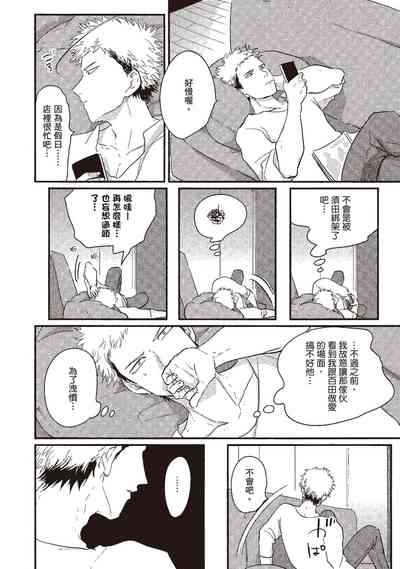第122頁圖