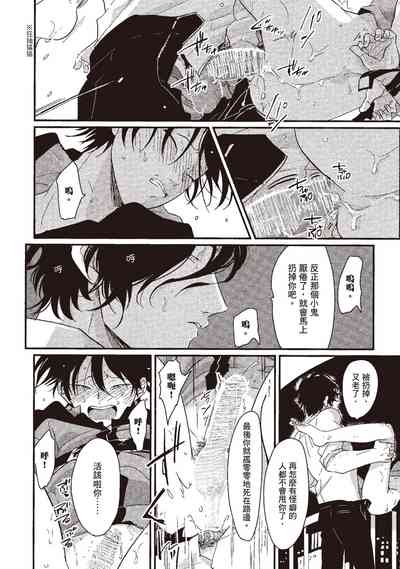 第130頁圖