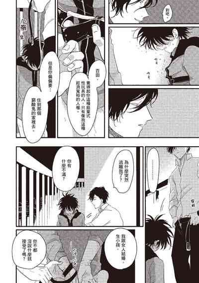 第134頁圖