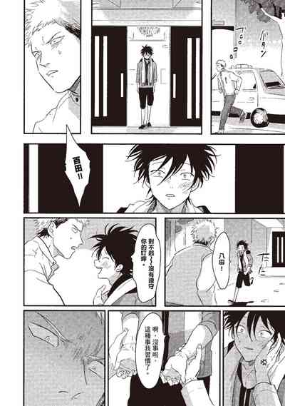 第138頁圖