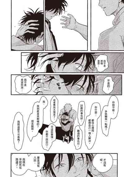 第142頁圖