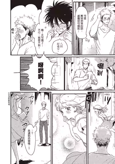 第14頁圖