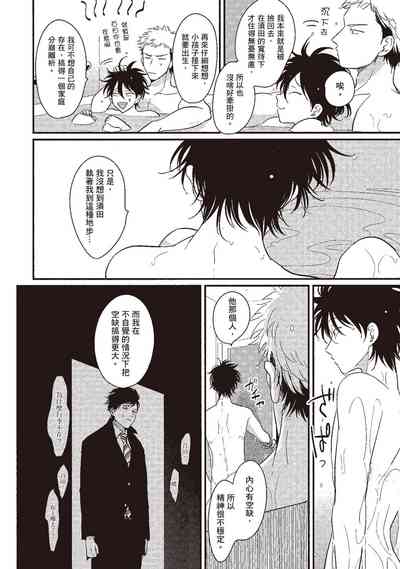 第154頁圖