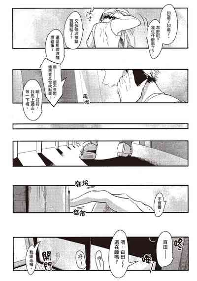 第174頁圖