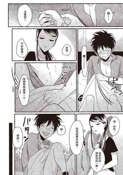 第182頁圖