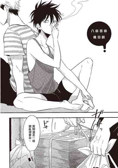 第186頁圖