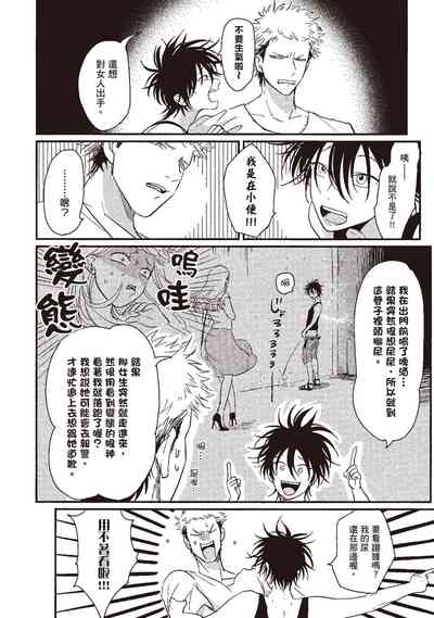 第26頁圖