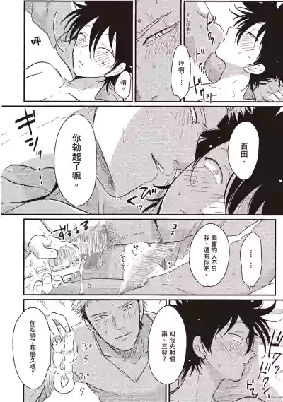 第78頁圖