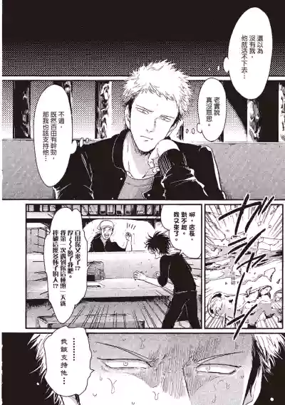 第94頁圖