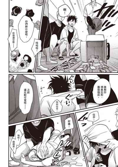 第118页图
