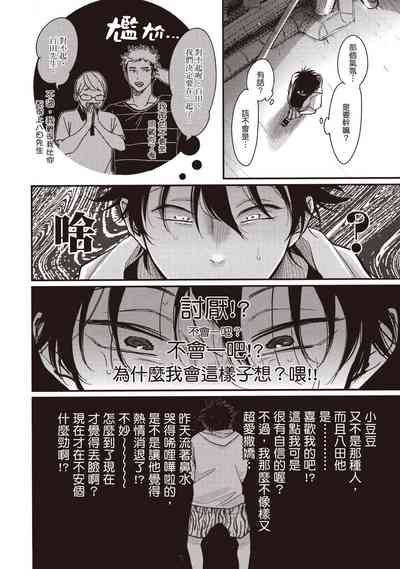 第126页图