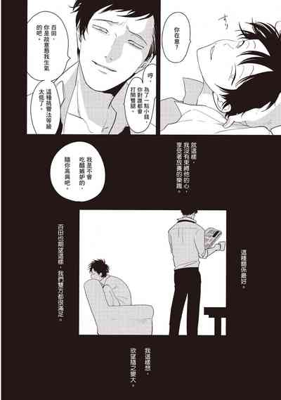 第166页图