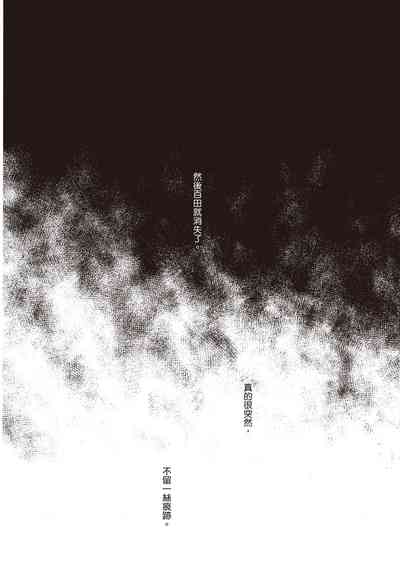 第170页图