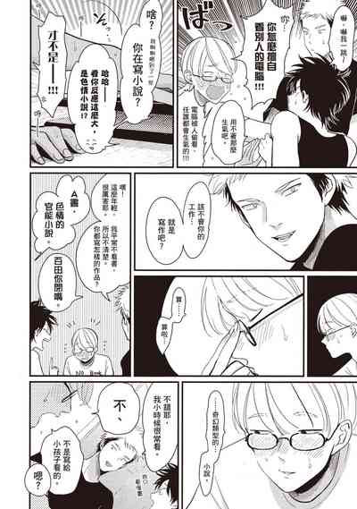 第22页图