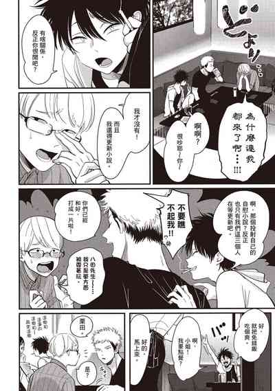 第62页图