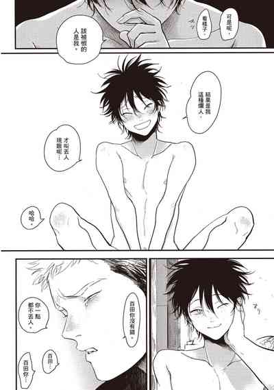 第94页图