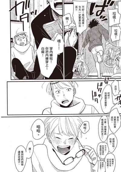 第110頁圖