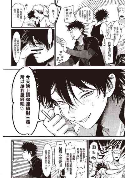 第122頁圖