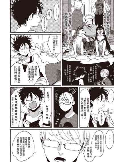 第130頁圖