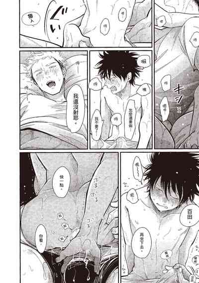 第142頁圖
