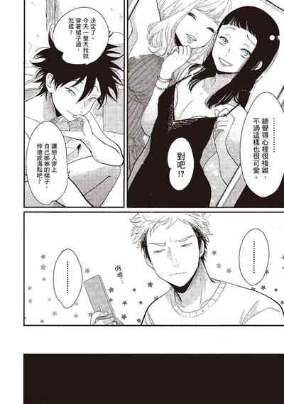 第170頁圖
