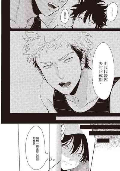 第38頁圖