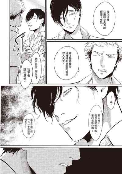 第46頁圖