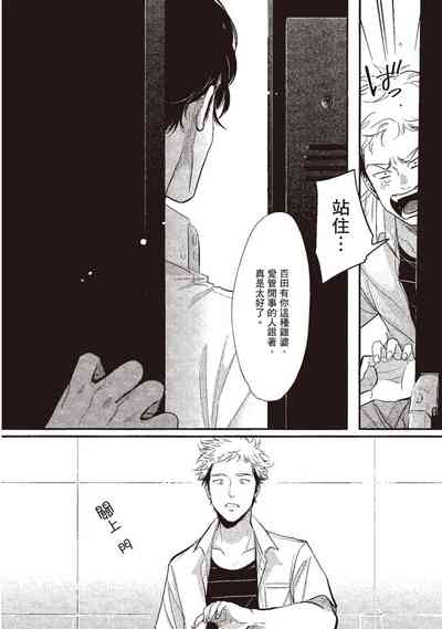 第50頁圖