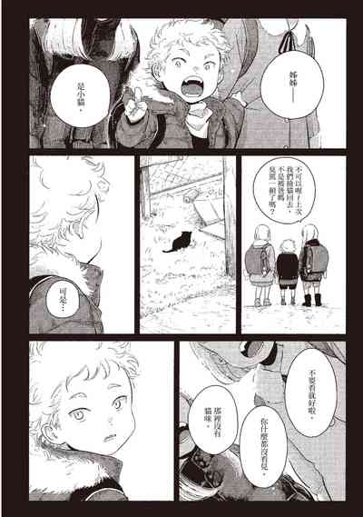 第54頁圖