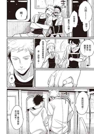 第58頁圖
