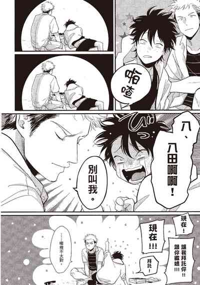 第62頁圖