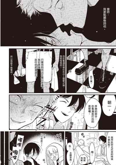 第102頁圖