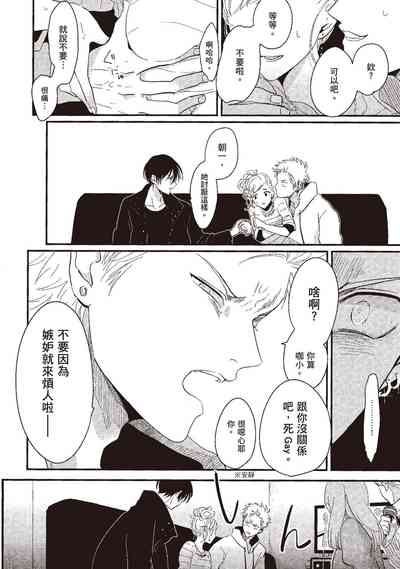 第114頁圖