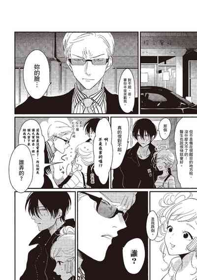 第118頁圖