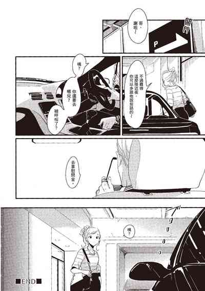 第126頁圖