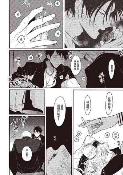 第138頁圖