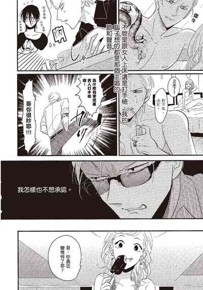 第14頁圖