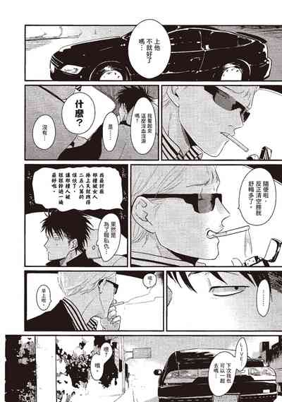 第158頁圖