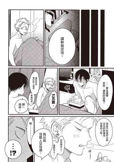 第170頁圖