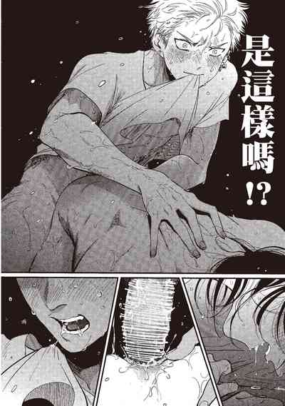 第194頁圖