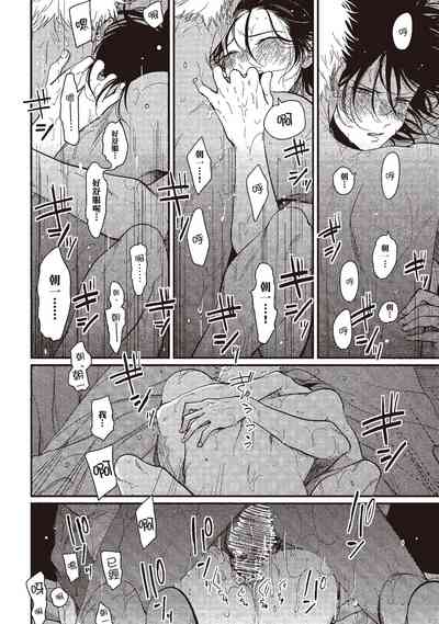 第202頁圖